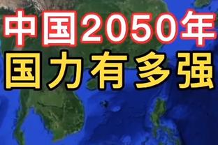 爱游戏网页版官方入口网址截图1